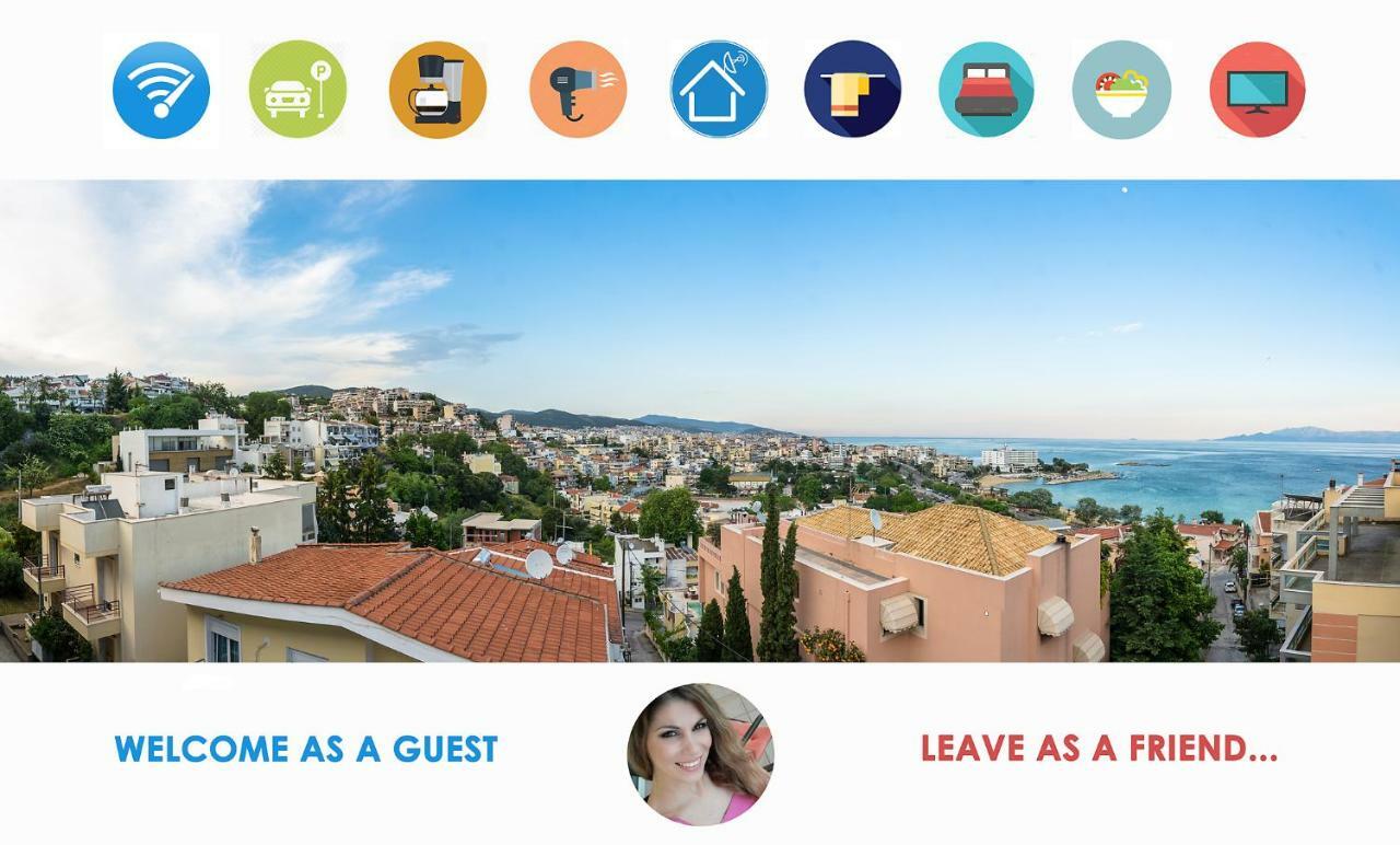 Sea Breeze Flat Apartman Kavála Kültér fotó